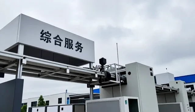 天津振天保温材料有限公司